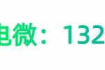 山东关于我们